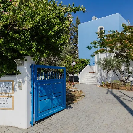 Beachfront Socrates * Gennadi